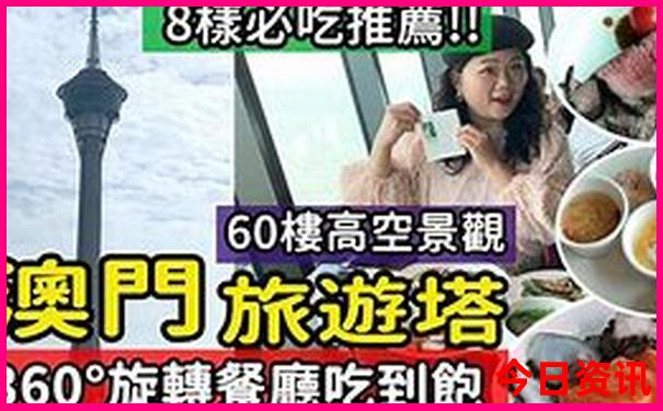 南京旅游攻略三日游详细