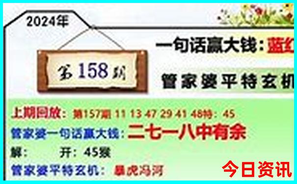 黄山十大著名景点